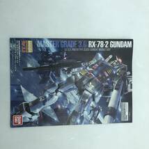 玩L80 【未組立】プラモデル ガンプラ 一番くじ A賞 MG1/100 機動戦士ガンダム RX-78-2ガンダムVer.3.0[ソリッドクリア／スタンダード]_画像4