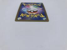 TR73 トレカ ポケモンカードゲーム 野盗三姉妹 s10a F 087/071 SR 中古 ポケカ ポケットモンスター_画像7