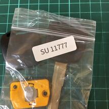 SU11777設定方法付 ブランクキーセット スズキ 純正 キーレス 黄色基盤1ボタン ワゴンR エブリィ アルト キャリージムニー等リモコン_画像4