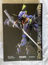 METAL BUILD エヴァンゲリオン初号機 STORE　LIMITED EDITION_画像2