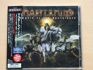 ■CD MASTERMIND マスターマインド Angels of the Apocalypse エンジェルズ・オブ・ザ・アポカリプス MICY-1153 イェンス・ヨハンソン