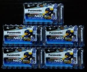 【激安・送料無料】Panasonic EVOLTA NEO（エボルタ ネオ）単4形 8本パック×5個【単4アルカリ乾電池 計40本】