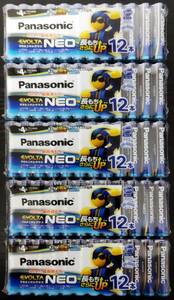 【激安・送料無料】Panasonic EVOLTA NEO（エボルタ ネオ）単4形 12本パック×5個【単4アルカリ乾電池 計60本】