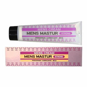 [ free shipping ] men's master strong new goods unused goods # citrulline # arginine # comp Rex # worries # strongly # origin .# powerful # for man 