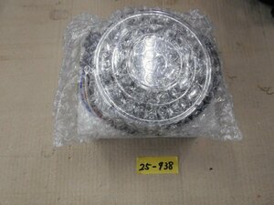 25-938 新品未使用品 SOREX ソレックス LEDコンビネーションランプ トレーラーフォグ ボートトレーラー、デコトラ、軽トラ等