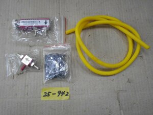 25-942 新品未使用品 VVC ブーストコントローラー 汎用品