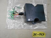 25-967 未使用品 希少 ヤマハ発動機㈱ YAMAHA マリンジェット用 純正部品 700XL用 CDIユニット イグナイター_画像1