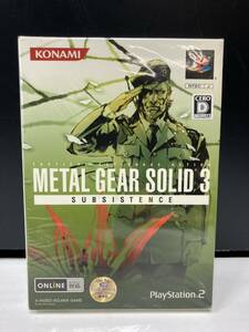 PS2 メタルギア ソリッド3 サブシスタンス 初回生産版 METAL GEAR SOLID 3 SUBSISTENCE