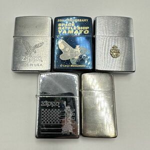 H138 まとめ ◎ Zippo ジッポー オイルライター 5点まとめセット シルバー/ブルーカラー 宇宙戦艦ヤマト スリム 喫煙具 4点火花あり ①