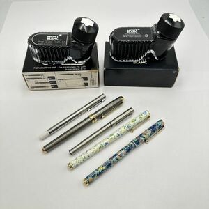 J116 まとめ ★ 筆記用具 5点まとめセット モンブランインク イヴサンローラン パイロット 他 花柄 万年筆 キャップ式 文房具 ①