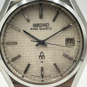 K312-T109265-1 ◎ SEIKO セイコー KING QUARTZ キングクオーツ メンズ腕時計 デイト 5855-8000 アナログ 3針 フェイス約32mm ③