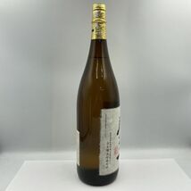 ALC177-SK1-135 魔王 まおう 本格焼酎 芋焼酎 名門の粋 鹿児島 白玉醸造 一升瓶 誠章作 共箱付き 1.8L 25% 未開栓 ③K_画像3