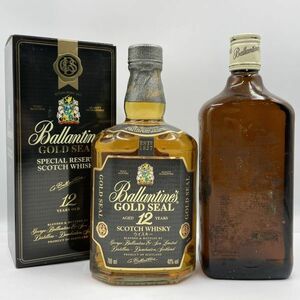 ALC174 まとめ ■ Ballantine's バランタイン スコッチ ウイスキー 2本まとめセット GOLD SEAL ゴールドシール 700ml 40% 未開栓 ③K