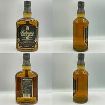 ALC174 まとめ ■ Ballantine's バランタイン スコッチ ウイスキー 2本まとめセット GOLD SEAL ゴールドシール 700ml 40% 未開栓 ③K_画像3