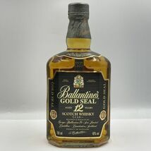 ALC174 まとめ ■ Ballantine's バランタイン スコッチ ウイスキー 2本まとめセット GOLD SEAL ゴールドシール 700ml 40% 未開栓 ③K_画像2