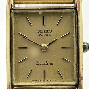 K337-J019046-1 ◎ SEIKO セイコー Exceline エクセリーヌ 8420-5540 レディース腕時計 クオーツ レクタンギュラー ゴールド文字盤 ③