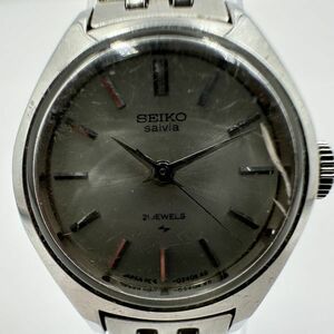 K116-J019019-2 ◎ SEIKO セイコー salvia サルビア 1104-0090 手巻き 21石 シルバー文字盤 アナログ レディース 腕時計 約21mm 稼働 ①