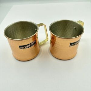 L117-ST14-563 銅製マグカップ copper pure コッパーピュア コップ アウトドア キャンプ 2点セット サイズ直径(約)7.5cm 高さ(約)7.2cm ①