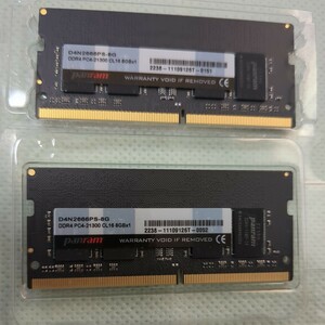 panram DIMM DDR4 PC4-21300 8g×2枚 16G 2666
