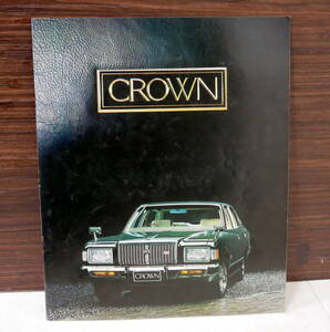 ▼送料370円(R511-B149)TOYOTA/トヨタ CROWN/クラウン 旧車カタログ 当時物絶版 自動車 70s 昭和53年 S100系 ロイヤルサルーン MS106/MS100