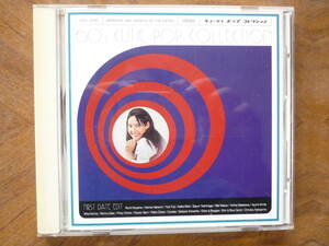 CD　６０’ｓキューティ・ポップ・コレクション ～ファースト デート エディット～ 