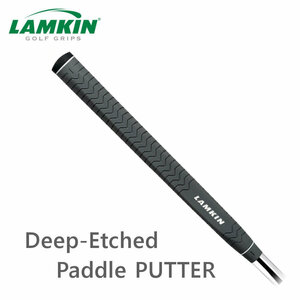 ★ラムキン　“ DEEP-ETCHED PADDLE PUTTER ”　パターグリップ　グレイ　新品★