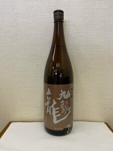 ※【ワケ有】九頭龍　逸品　/1800ml（1449）