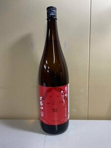 2310※【定番】東洋美人　純米吟醸　大辛口　山田錦　/1800ml　2180