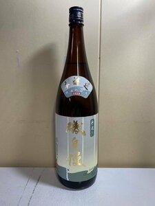 2311※【ワケ有り】磯自慢 本醸造 寒造り低温貯蔵酒　/1800ml 【723】