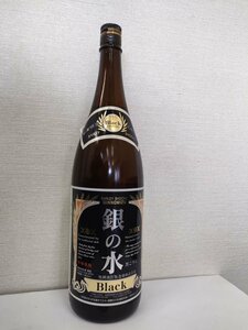 ※銀の水　Black　本格麦焼酎　25度【佐藤焼酎製造場】/1800ml（1369）