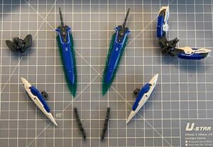 1/144 RG HG ガンダムエクシア用武器セット (GNブレイド×2、GNシールド×2、バックパック) MB様式 未組立