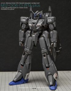 MG 1/100 MSZ-006C1 ゼータプラス C1型 用水転写式デカール