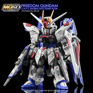 MGSD フリーダムガンダム専用水転写式デカール