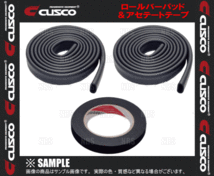 CUSCO クスコ ロールバーパッド Φ40専用 5.5m ブラック アセテートテープ 3点セット (00D-270-PB/00D-270-PB/00D-251-AB_画像3