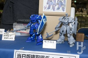 ワンフェス　WF　機甲猟兵　A／Bタイプ選択式　ガリアン　鉄の紋章　小林誠　近藤和久　近藤版　キャラホビ　イベント