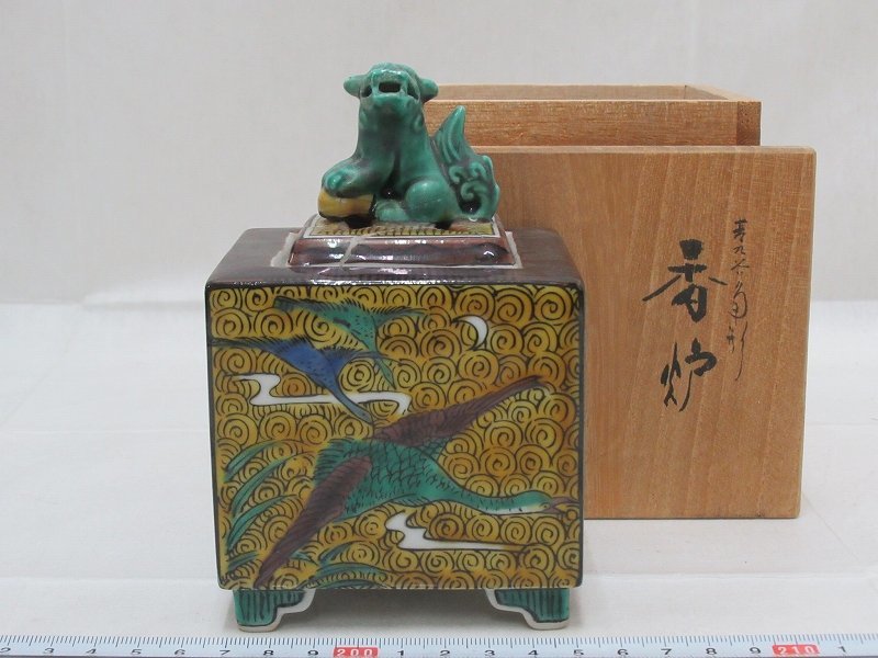 2023年最新】Yahoo!オークション -骨董 香炉の中古品・新品・未使用品一覧