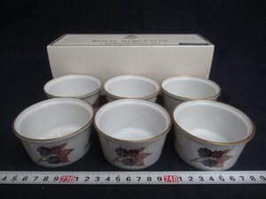 M3849 ロイヤルウースター イブシャム ココット皿 6点 小鉢 Royal Worcester