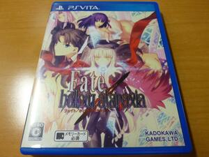 PS Vita Fate／hollow ataraxia フェイト ホロウアタラクシア 中古