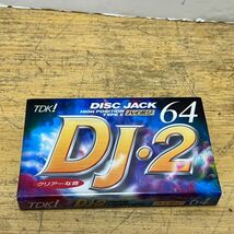 【ジャンク 送料込】未使用 ＴＤＫ カセットテープ 2本 DJ2 ハイポジ 64分・AD2 ハイポジ 54分 動作未確認◆N11-154_画像3