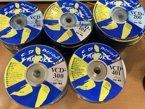 ☆希少☆ 第一興商 ビデオCDカラオケ VCDシリーズ　約５００枚セット