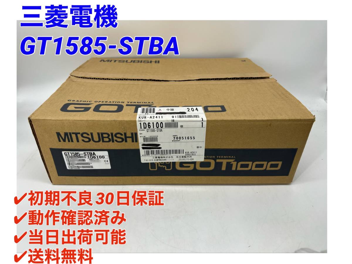 2023年最新】Yahoo!オークション -gt15の中古品・新品・未使用品一覧