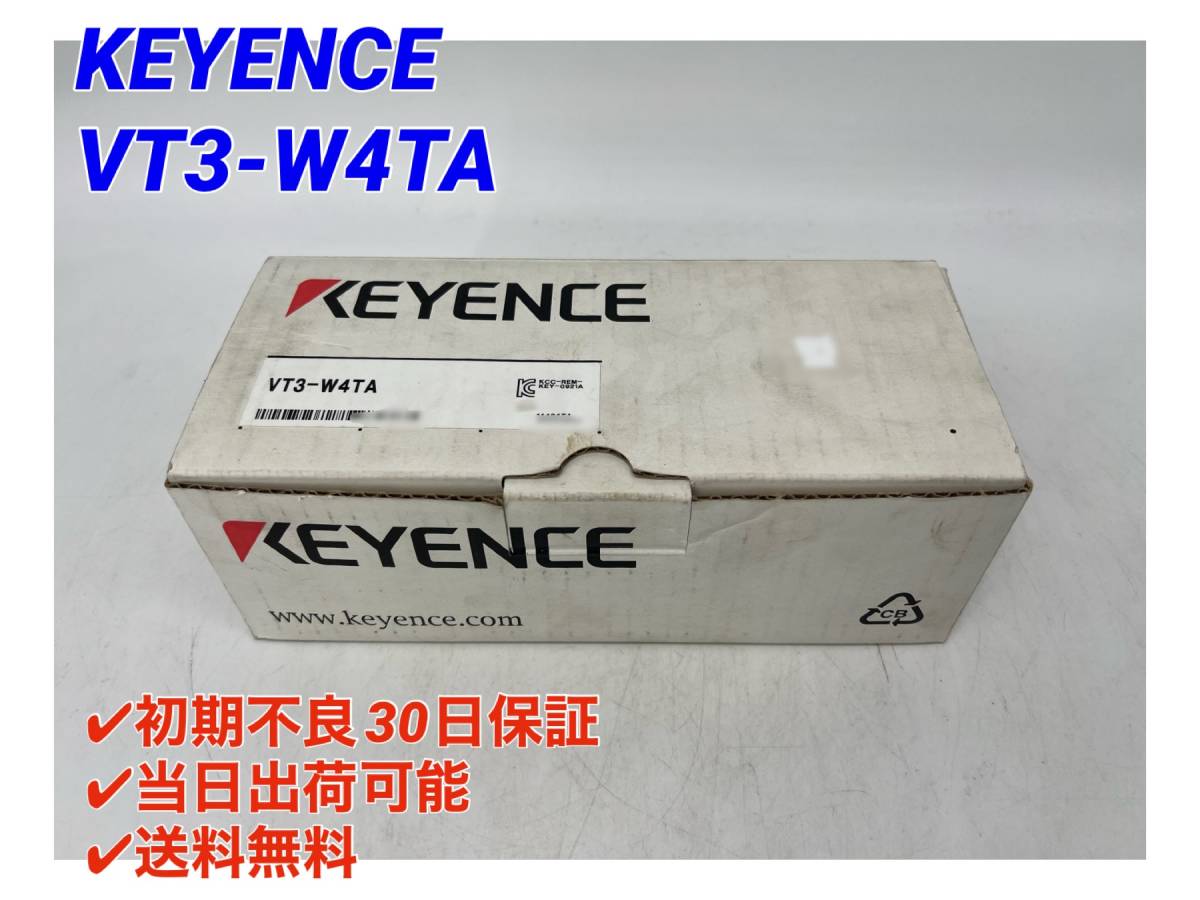 Yahoo!オークション -「vt3-w4ta」の落札相場・落札価格 Yahoo!オークション -「vt3-w4ta」の落札相場・落札価格