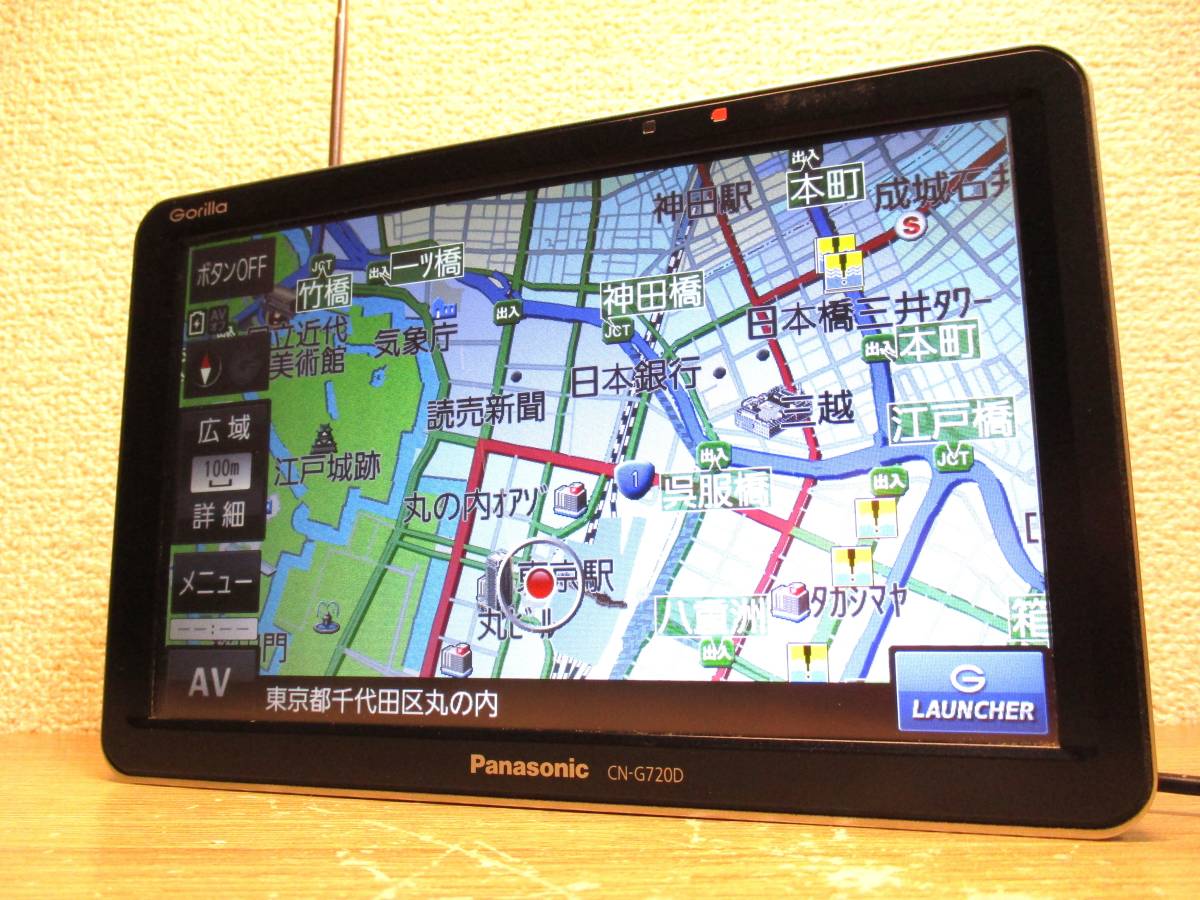 Yahoo!オークション -「ポータブルナビ 7インチ ゴリラ」の落札相場