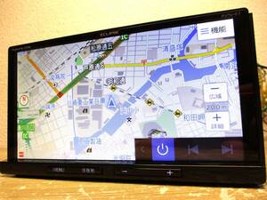 ECLIPSE イクリプス AVN-R7 メモリーナビ 地デジフルセグTV/SD/CD/DVD/Bluetoothオーディオ 地図データ2016年度版 カーナビ