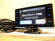 2023/11月版 データ最新更新済み ZERO 705V コムテック 超高感度 GPS レーダー探知機 OBDⅡ接続対応 ドラレコ接続対応 高性能_画像5