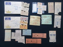 7）海外切符コレクション　『タイ』　21点/一括　検鉄道電車汽車列車入場券硬券_画像1