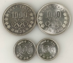 【額面スタート】F0254_264 東京オリンピック 千円銀貨 1000円銀貨 100円硬貨 計4枚セット 昭和39年 三十九年 1964年 五輪 記念硬貨 古銭