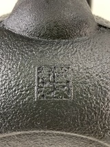 【1円出品・未使用】K2301 南部鉄瓶 南部鉄器 鉄瓶 つぼみ 池永鉄工 あられ模様 茶道具 煎茶道具 急須 1.4L IH非対応 工芸品_画像8