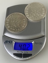 【額面スタート】F0254_264 東京オリンピック 千円銀貨 1000円銀貨 100円硬貨 計4枚セット 昭和39年 三十九年 1964年 五輪 記念硬貨 古銭_画像4