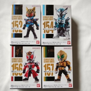 仮面ライダーコンバージ 4種セット◇ナーゴ　エビリティライブ　ウィザード　ビースト◇CONVERGE KAMEN RIDER　未開封